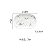 White Black Golden Ceramic Dishes And Plate