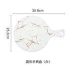 White Black Golden Ceramic Dishes And Plate