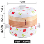 Cute Casserole Increase Capacity Stew Pot
