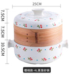 Cute Casserole Increase Capacity Stew Pot