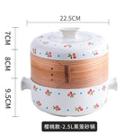 Cute Casserole Increase Capacity Stew Pot