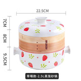 Cute Casserole Increase Capacity Stew Pot
