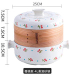 Cute Casserole Increase Capacity Stew Pot