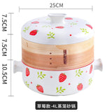 Cute Casserole Increase Capacity Stew Pot