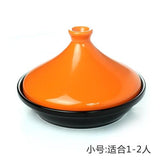 Heat resistant pot clay pot rice electric ceramic stove