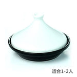 Heat resistant pot clay pot rice electric ceramic stove