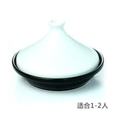 Heat resistant pot clay pot rice electric ceramic stove