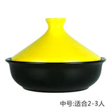 Heat resistant pot clay pot rice electric ceramic stove