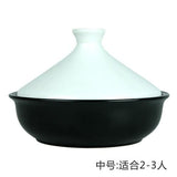 Heat resistant pot clay pot rice electric ceramic stove