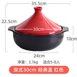 Heat resistant pot clay pot rice electric ceramic stove