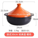 Heat resistant pot clay pot rice electric ceramic stove
