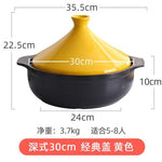 Heat resistant pot clay pot rice electric ceramic stove