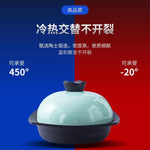 Casserole Cooking Pot Ceramic Cookware Pot Cuisine