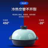 Casserole Cooking Pot Ceramic Cookware Pot Cuisine
