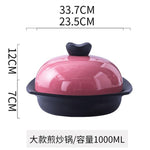 Casserole Cooking Pot Ceramic Cookware Pot Cuisine