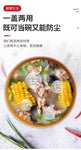 Casserole Cooking Pot Ceramic Cookware Pot Cuisine