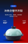 Casserole Cooking Pot Ceramic Cookware Pot Cuisine