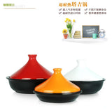 Heat resistant pot clay pot rice electric ceramic stove