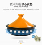 Heat resistant pot clay pot rice electric ceramic stove